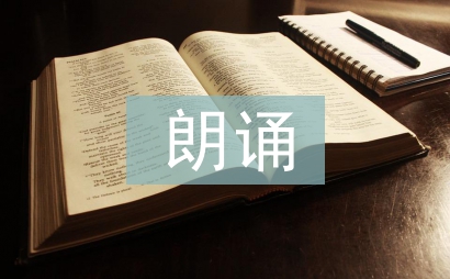 黃河頌朗誦配樂