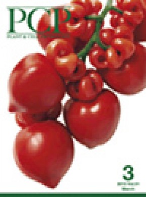 Plant And Cell Physiology雜志