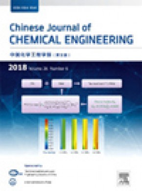 Chinese Journal Of Chemical Engineering雜志