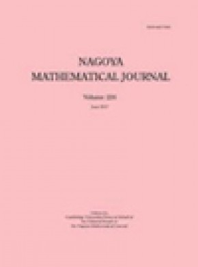 Nagoya Mathematical Journal雜志