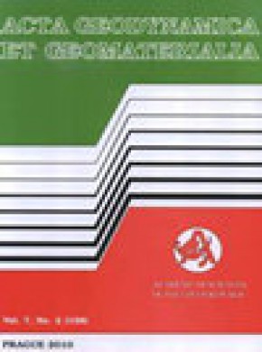 Acta Geodynamica Et Geomaterialia雜志