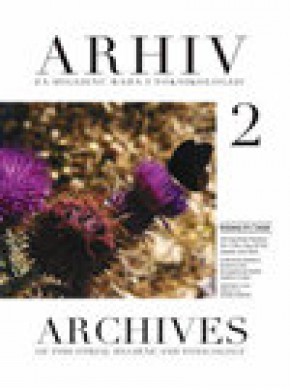 Arhiv Za Higijenu Rada I Toksikologiju-archives Of Industrial Hygiene And Toxico雜志