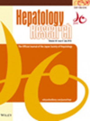 Hepatology Research雜志
