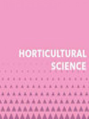 Horticultural Science雜志