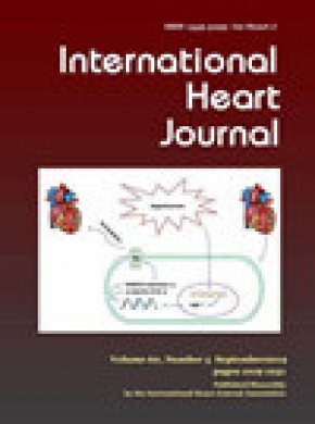 International Heart Journal雜志