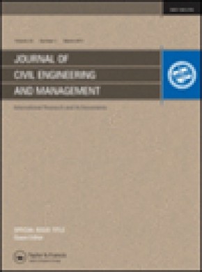 Journal Of Civil Engineering And Management雜志
