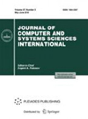 Journal Of Computer And Systems Sciences International雜志