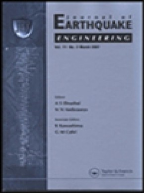 Journal Of Earthquake Engineering雜志