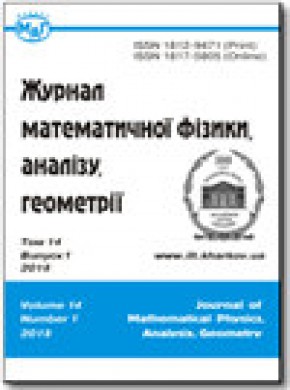 Journal Of Mathematical Physics Analysis Geometry雜志
