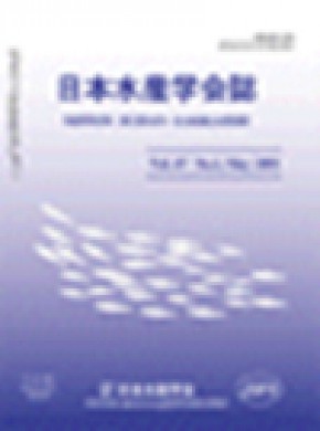 Nippon Suisan Gakkaishi雜志