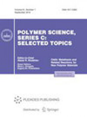 Polymer Science Series C