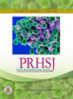 Puerto Rico Health Sciences Journal雜志