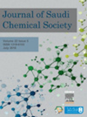 Journal Of Saudi Chemical Society雜志