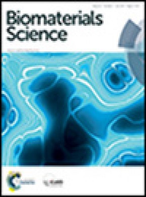 Biomaterials Science雜志