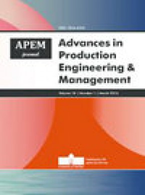 Advances In Production Engineering & Management雜志