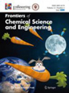 Frontiers Of Chemical Science And Engineering雜志