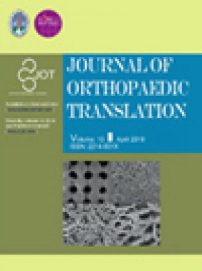 Journal Of Orthopaedic Translation雜志