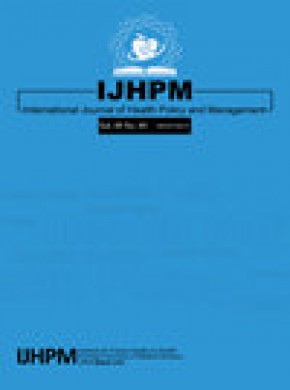 International Journal Of Health Policy And Management雜志