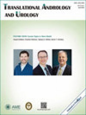 Translational Andrology And Urology雜志