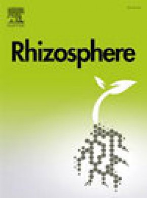 Rhizosphere雜志