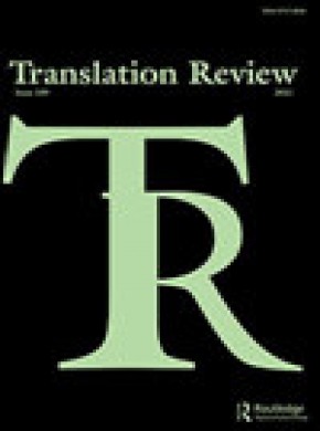 Translation Review雜志