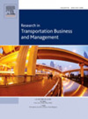 Research In Transportation Business And Management雜志