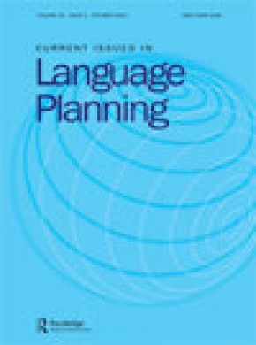 Current Issues In Language Planning雜志