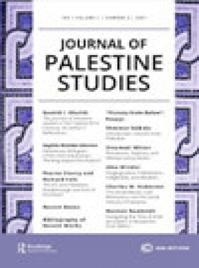 Journal Of Palestine Studies雜志