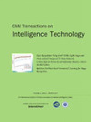 Caai Transactions On Intelligence Technology雜志