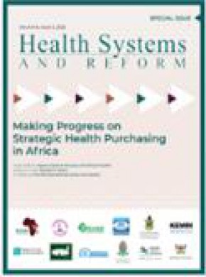 Health Systems & Reform雜志