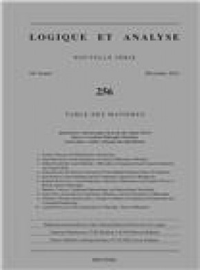 Logique Et Analyse雜志