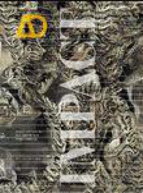 Architectural Design雜志