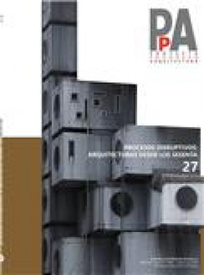 Proyecto Progreso Arquitectura雜志