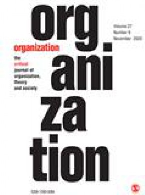 Organization雜志