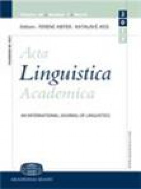 Acta Linguistica Academica雜志