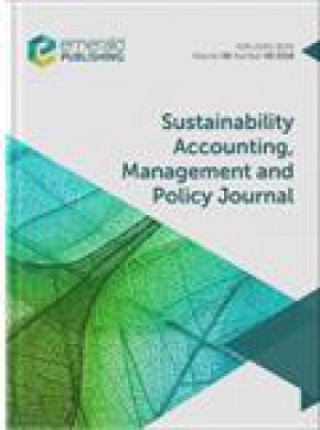 Sustainability Accounting Management And Policy Journal雜志