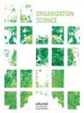 Organization Science雜志