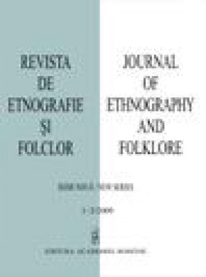 Revista De Etnografie Si Folclor-journal Of Ethnography And Folklore雜志