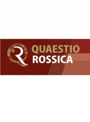 Quaestio Rossica雜志