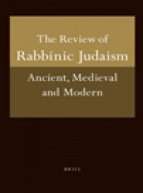 Review Of Rabbinic Judaism雜志