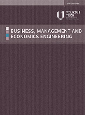 Business Management And Economics Engineering雜志