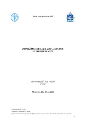 Problemele Energeticii Regionale雜志