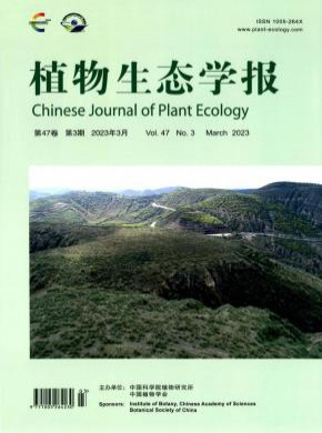 植物生態(tài)學(xué)報(bào)
