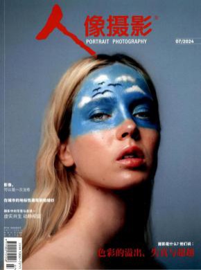 人像攝影