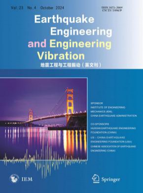 Earthquake Engineering and Engineering Vibration