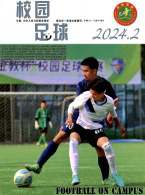 校園足球