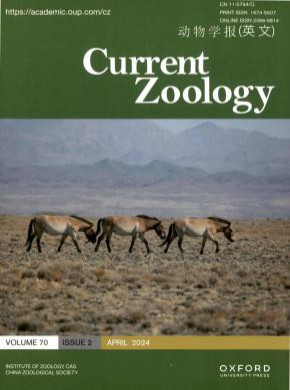 動物學報