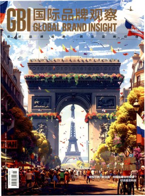 國際品牌觀察