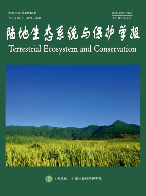 陸地生態系統與保護學報