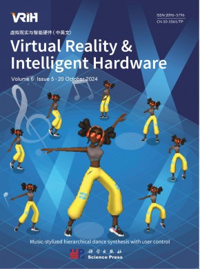 虛擬現(xiàn)實(shí)與智能硬件